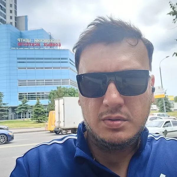Серж